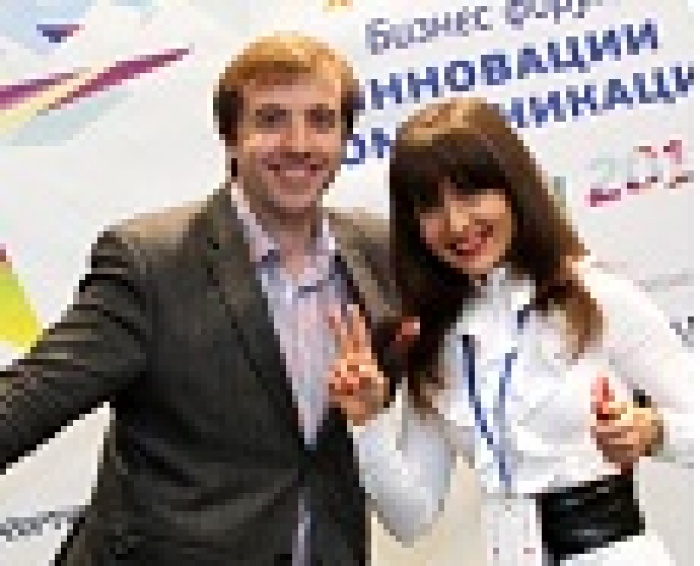 IX Бизнес форум лидеров "Инновации в коммуникациях. Тренды 2015"