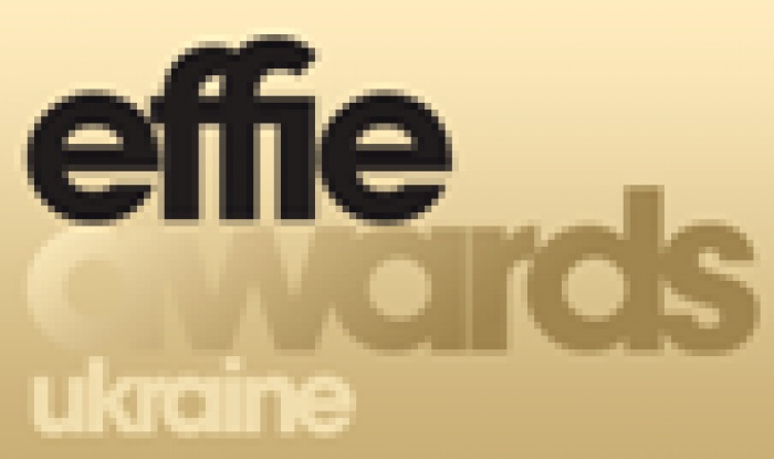 Финалисты Effie Awards Ukraine выступят на конференции Best Marketing Practices