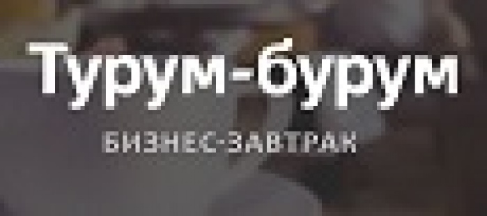 Украину ждет развитие онлайн-магазинов турпутевок и продуктов питания