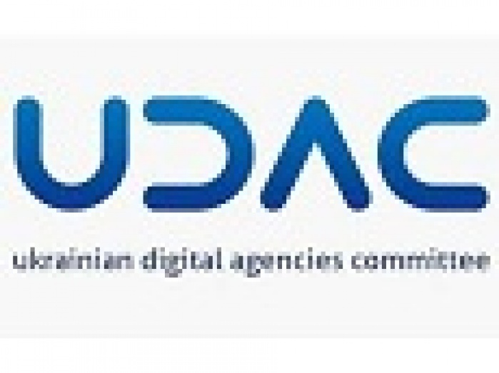UDAC сформировал состав участников комитета на 2015 год