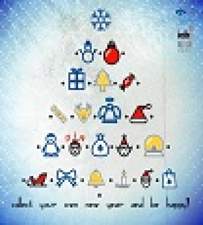 С новогодними праздниками! АКАР