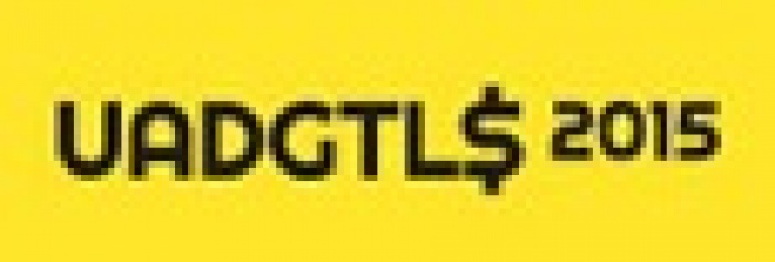 Digitals 2 Business: 5-я ежегодная конференция UADIGITALS 2015 