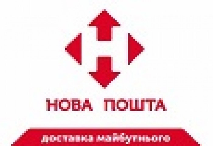 Больше чем посылка