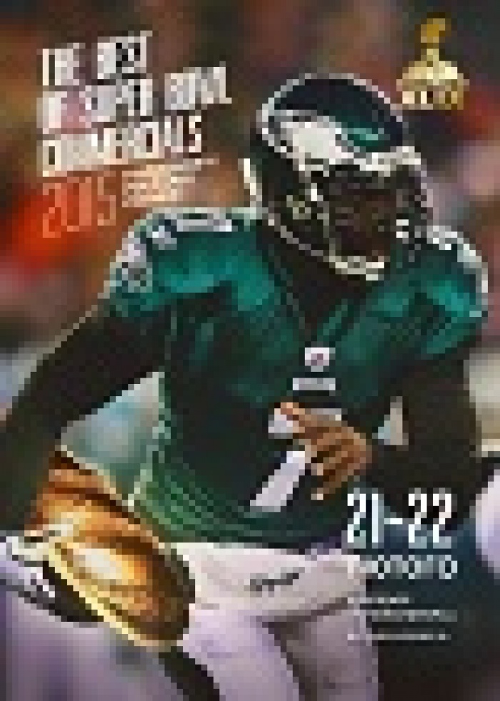 В Киеве покажут самую дорогую рекламу 2015 года