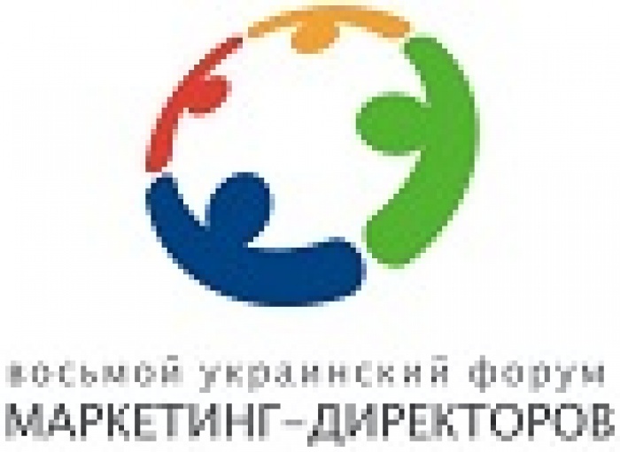 Форум маркетинг-директоров научит лучше понимать целевую аудиторию