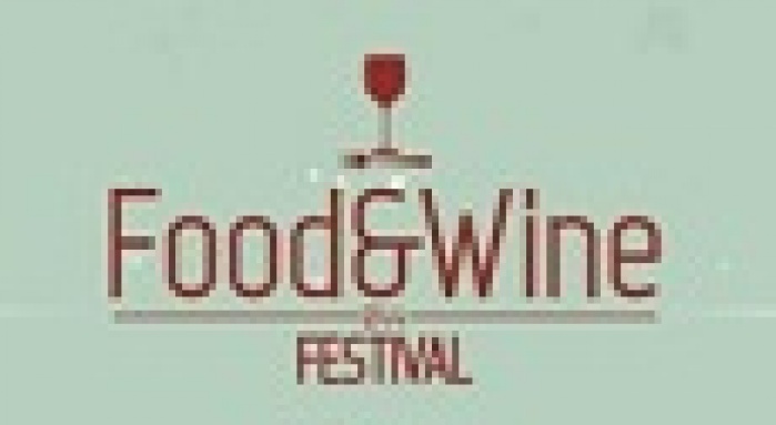 В Киеве пройдет второй фестиваль вина Kiev Food&Wine Festival