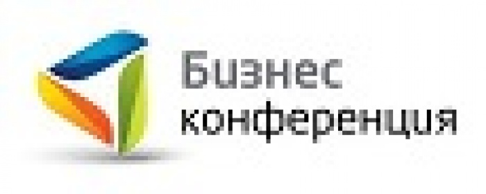  Бизнес-конференция: менеджмент, маркетинг, продажи – 2015  