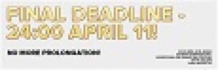 «БЕЛЫЙ КВАДРАТ»: финальный DEADLINE всего через 5 дней! 
