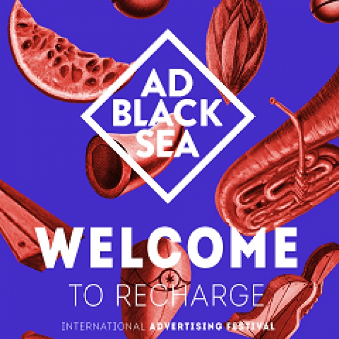 Не забывайте про батумский дедлайн – 21 августа