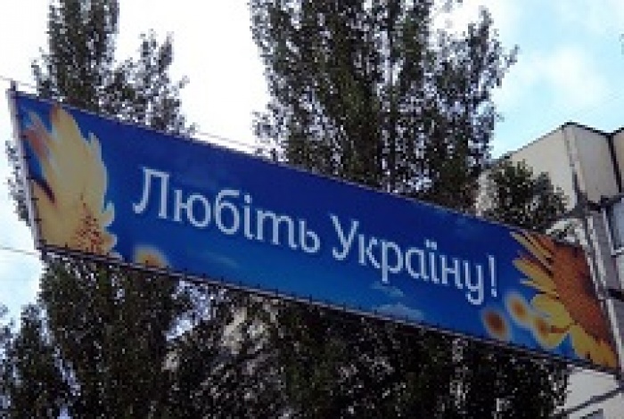 «Київреклама» посилила громадський контроль легальності розміщення зовнішньої реклами