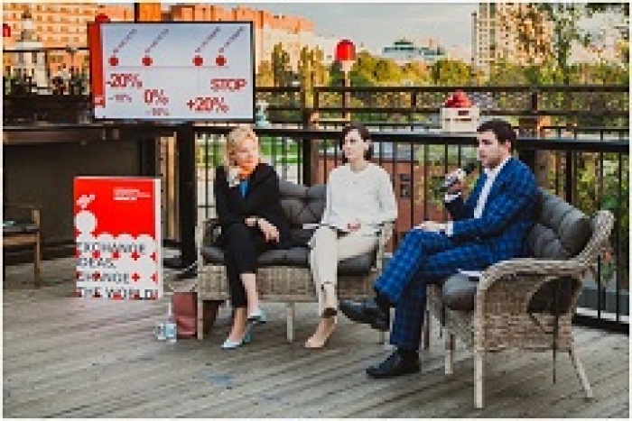 Red Apple открыл прием работ и объявил состав жюри