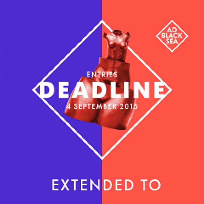 Дедлайн Ad Black Sea продлен до 4 сентября 