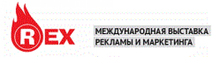 Рекламная отрасль Украины: факты, оценки, прогнозы на REX 2015