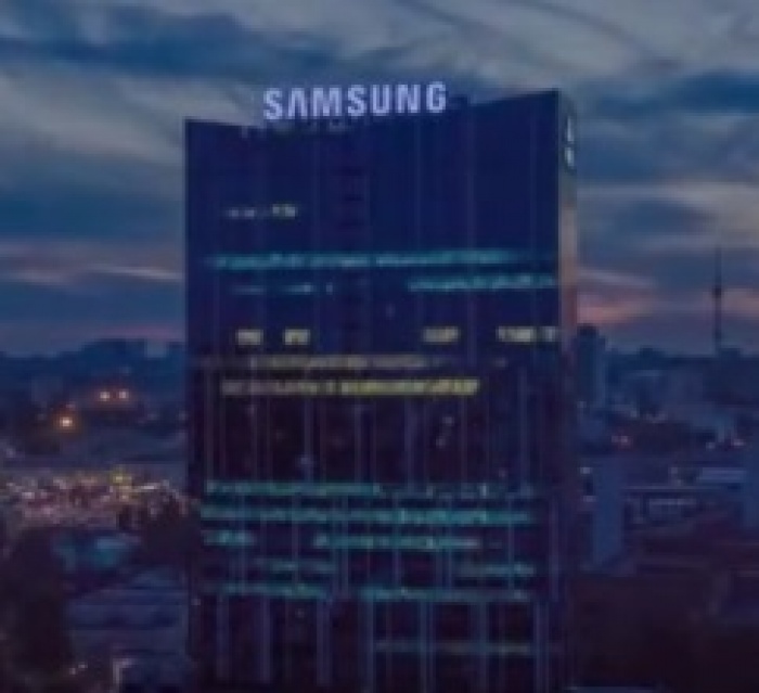Управляй миром с Samsung