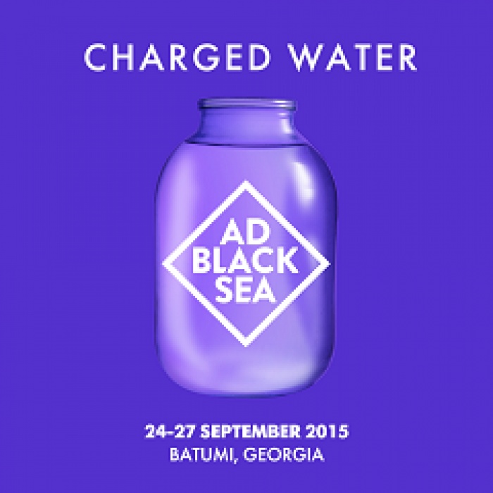 Победители Ad Black Sea