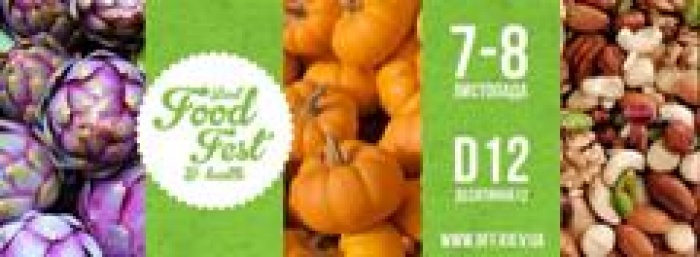 В Киеве пройдет шестой фестиваль здоровой еды «Best Food Fest&Health»