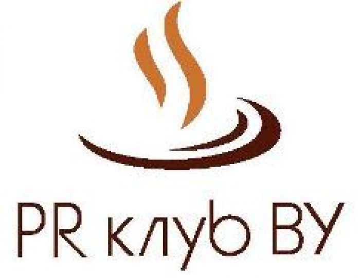 В БЕЛАРУСИ ОТМЕТЯТ ДЕНЬ PR-СПЕЦИАЛИСТА