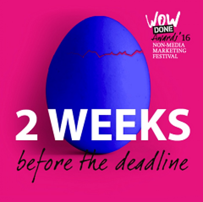 Две недели до дедлайна WOW DONE AWARDS 2016