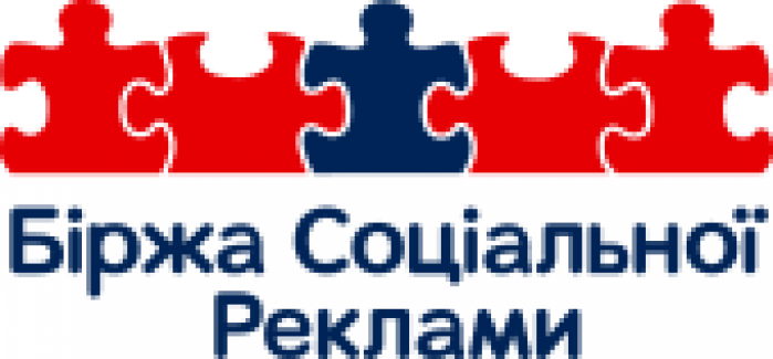 «Билет на работу» - новый бриф Биржи Социальной Рекламы