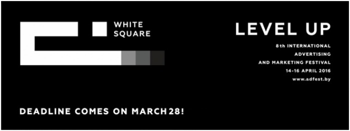 Объявлены Председатели жюри «БЕЛОГО КВАДРАТА»