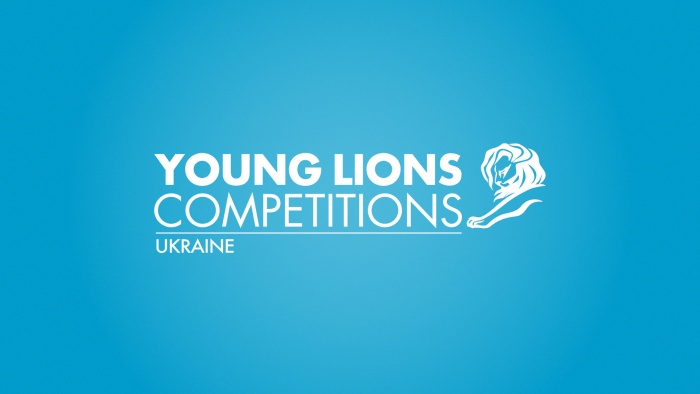 Young Lions Competitions Ukraine: встречайте победителей!