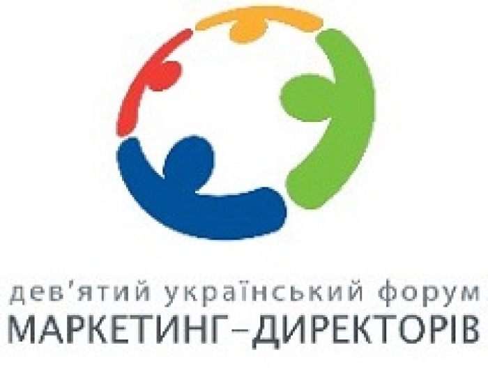 Что нужно знать маркетинг-директору, чтобы быть успешным  в 2016 году