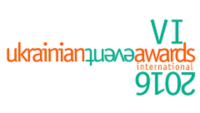 Ukrainian Event Awards: судим по-новому