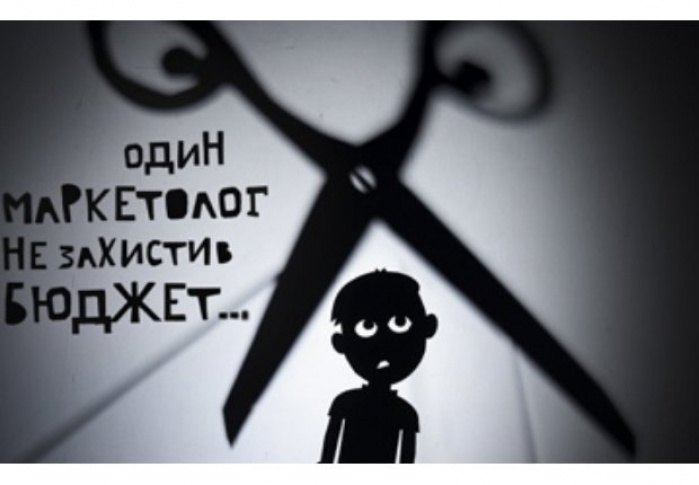 10 событий форума маркетинг-директоров, которые приведут к маркетинговому лидерству