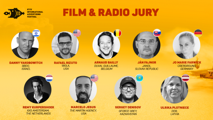 Объявлен состав жюри конкурсов FILM & RADIO 17-го КМФР