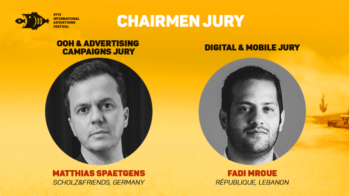 Известны Председатели жюри конкурсов OOH & Advertising Сampaigns и Digital & Mobile 17-го КМФР