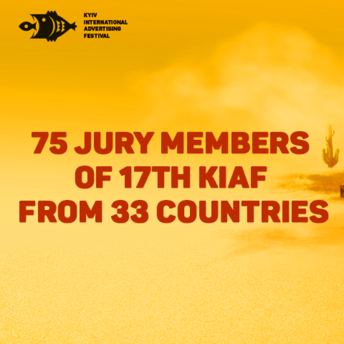 75 членов жюри из 33 стран мира на 17-м КМФР 