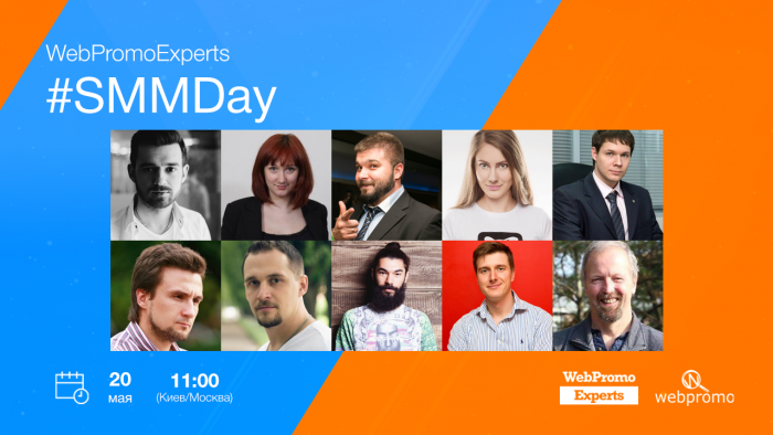 От лояльности к продажам