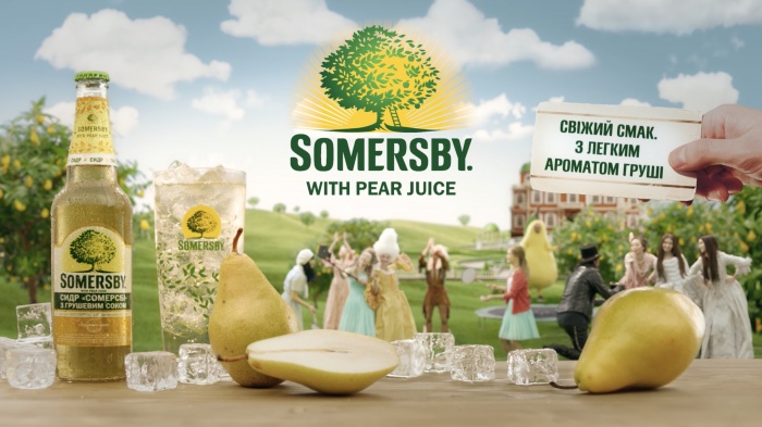 Все будет груша: вышел новый спонсорский ролик сидра ТМ SOMERSBY