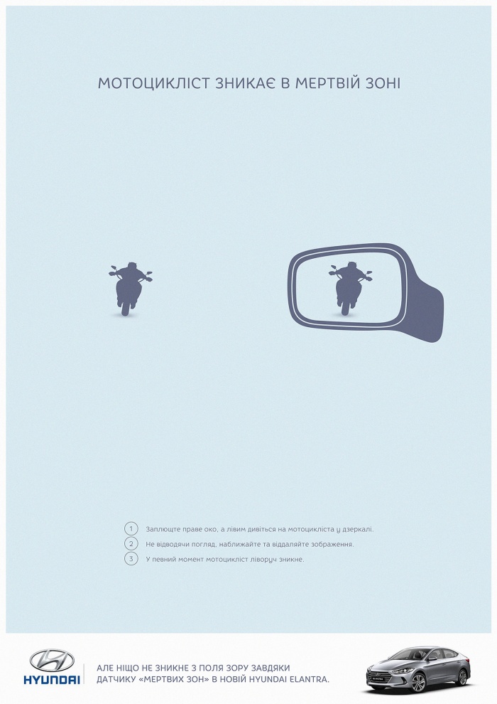 Tabasco начали обслуживать Hyundai Motor Ukraine 