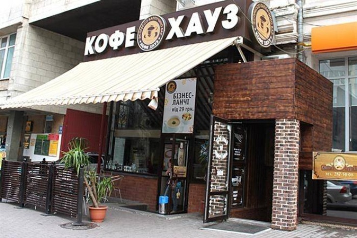 Сеть Кофе Хауз выставлена на продажу