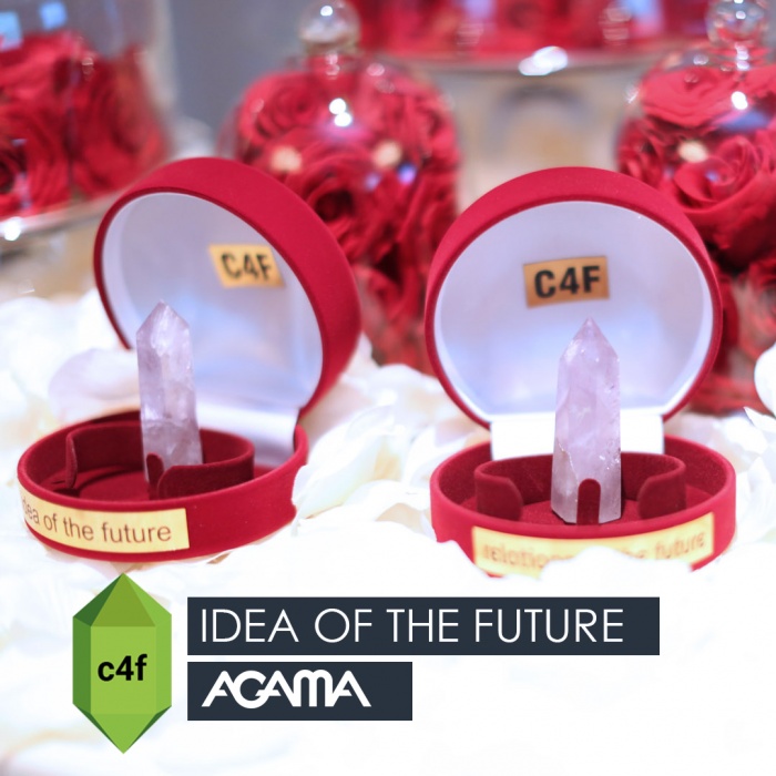 AGAMA  представляє IDEA OF THE FUTURE