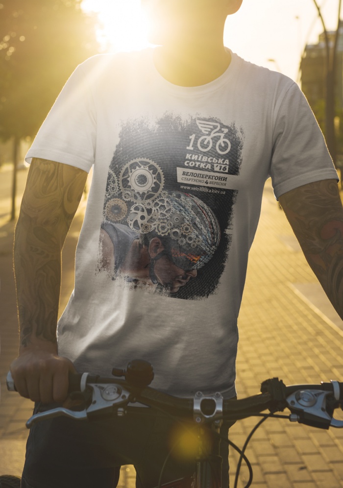 4 сентября, Киев. Велосотка 2016: накати-ка сотку