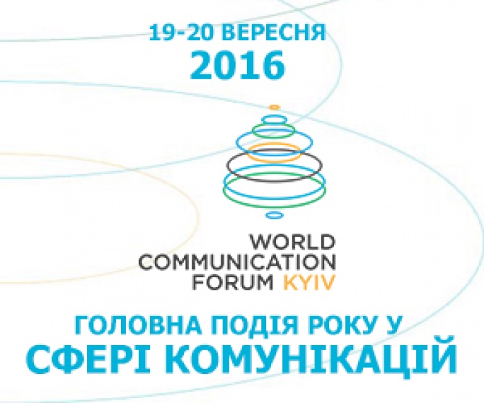 Создавая будущее без конфликтов: стратегия win-win для достижения успеха в жизни и бизнесе