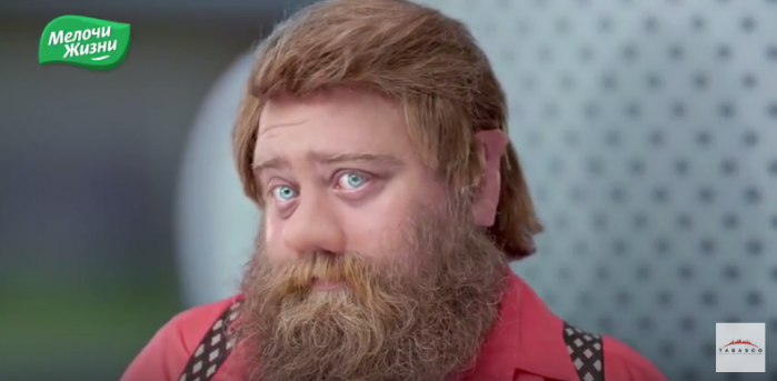 Домовичок по имени Радость