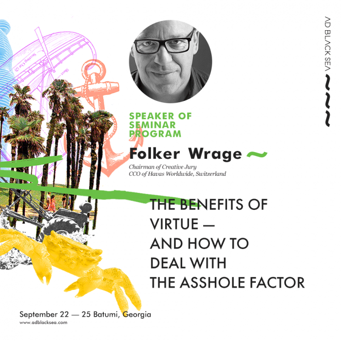 Folker Wrage из Швейцарии на семинарской программе Ad Black Sea 2016