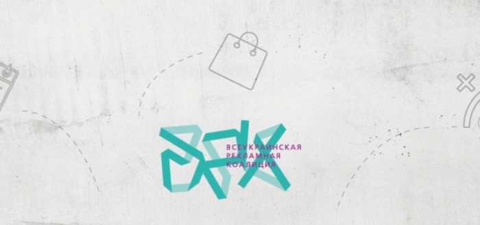 Промежуточные рейтинги креативности и мастерства по итогам Ukrainian Creative Week, Golden Drum и ADCE Awards