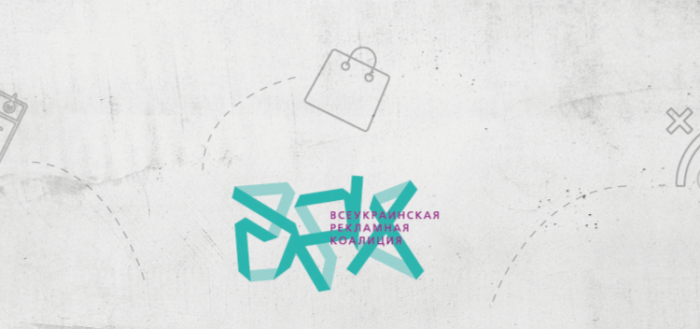 Первое заседание Наблюдательного совета ВРК в новом составе