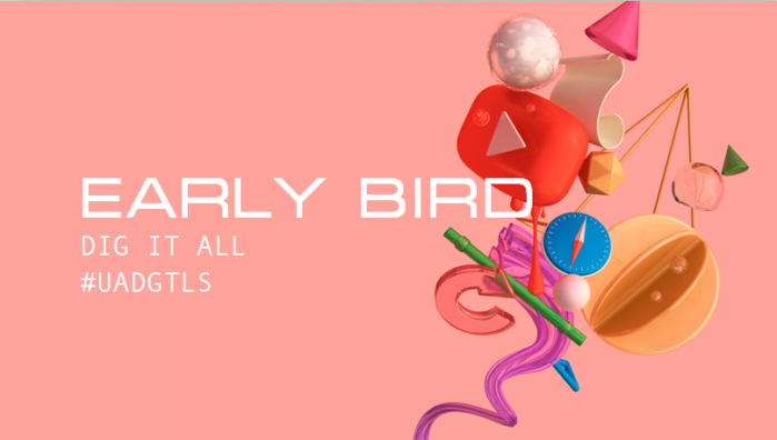 Началась продажа билетов early bird на UADIGITALS 2017