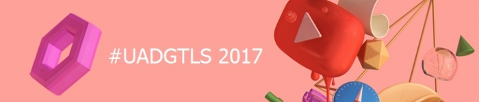 На UADIGITALS представят Карту digital агентств ВРК