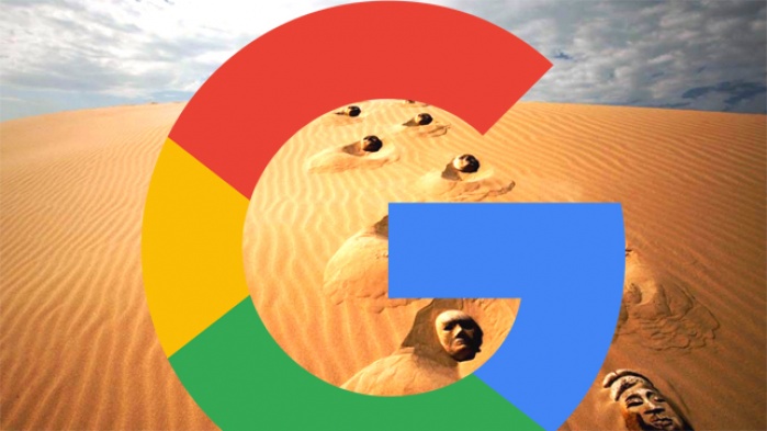 Google меняет поисковый алгоритм?