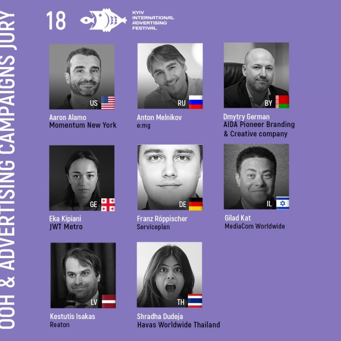 18-й КМФР оголосив членів журі конкурсів OUT OF HOME і ADVERTISING CAMPAIGNS