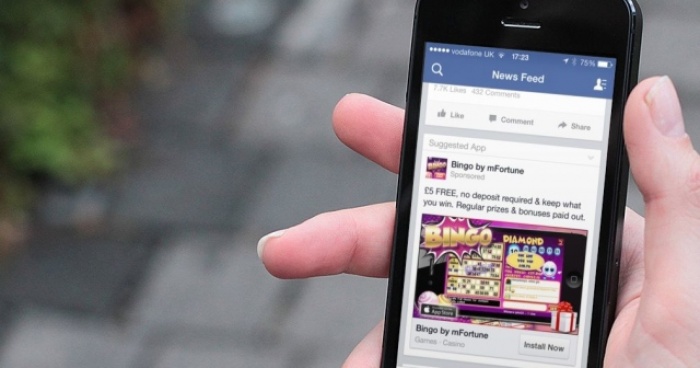 Facebook запустила интерактивный формат объявлений