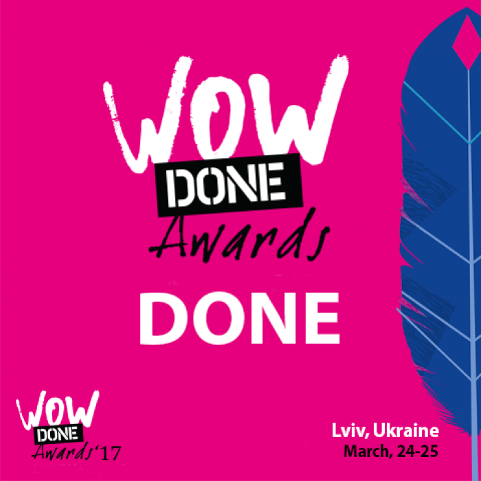 WOW DONE! Знакомьтесь с результатами WOW DONE AWARDS 2017