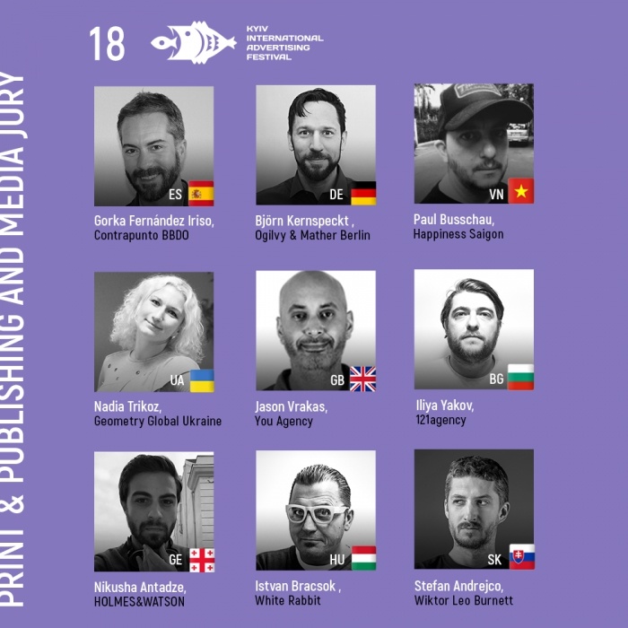 18-й КМФР оголосив команду журі Print&Publishing і Media