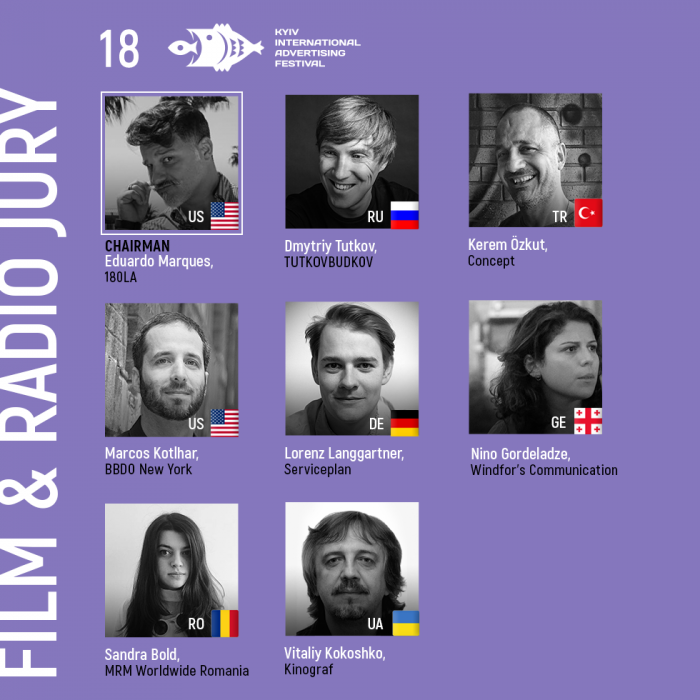 Кто оценит работы конкурсов Film & Radio 18-го КМФР